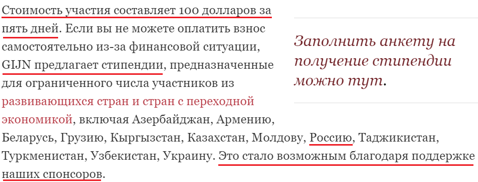 "авм"