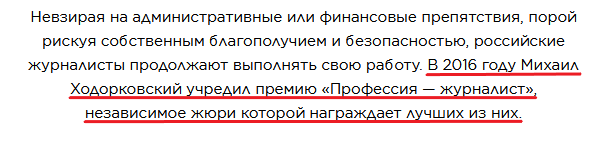 "авм"