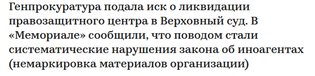 "авм"