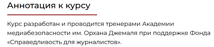 "ьпрьр"