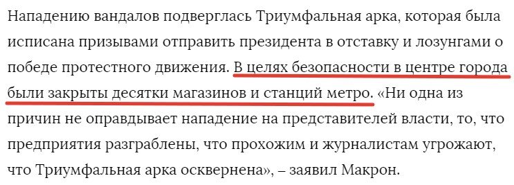 "в"