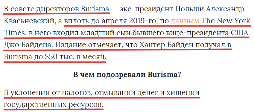 "к"