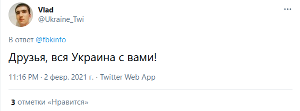 "а"