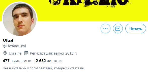 "а"