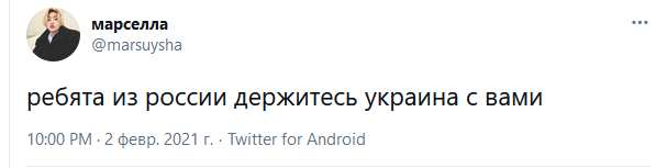 "аУ"
