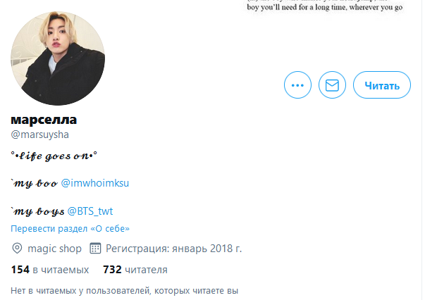 "амавч"