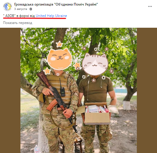 "к"