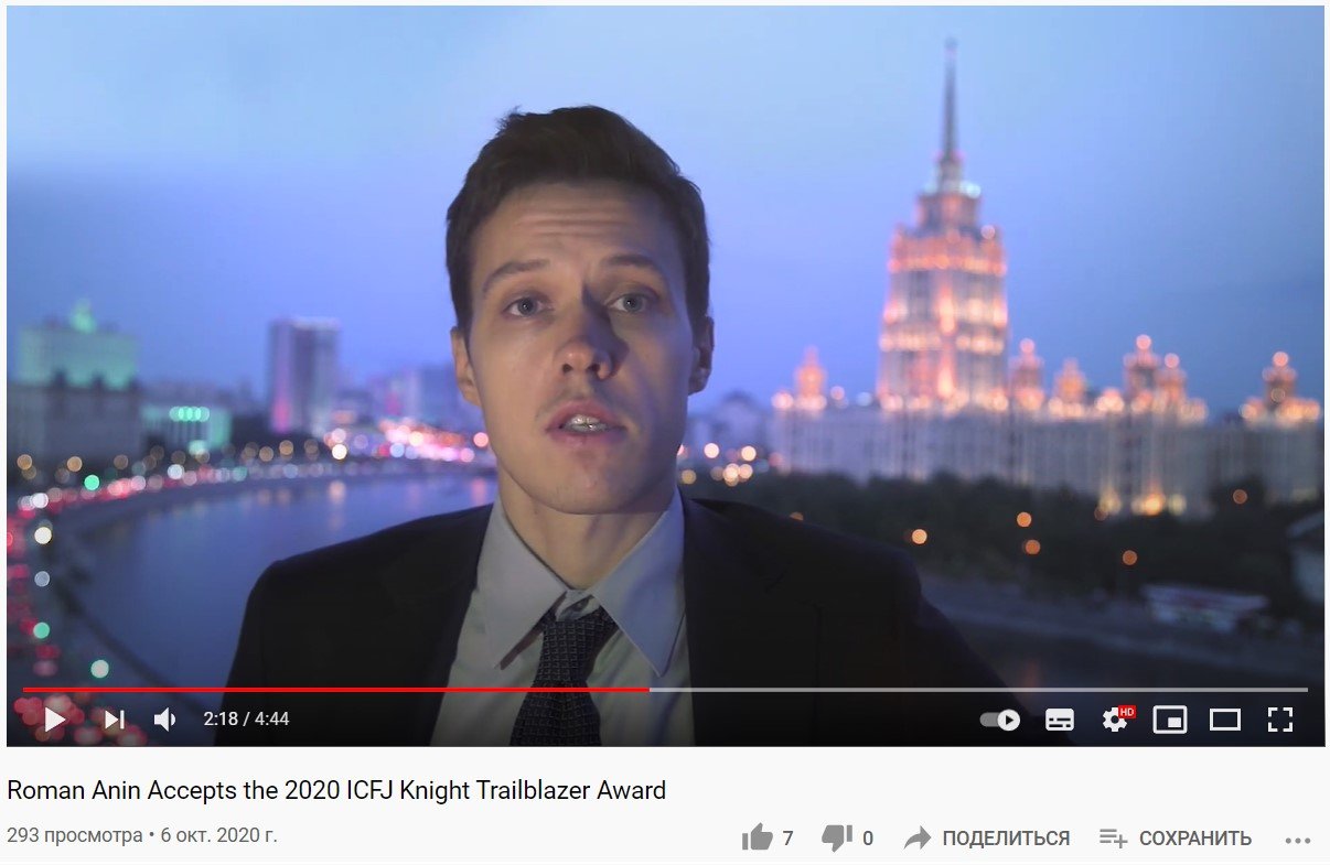 "п"