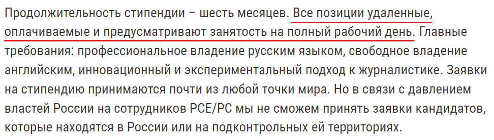 "бир"
