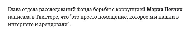"в"