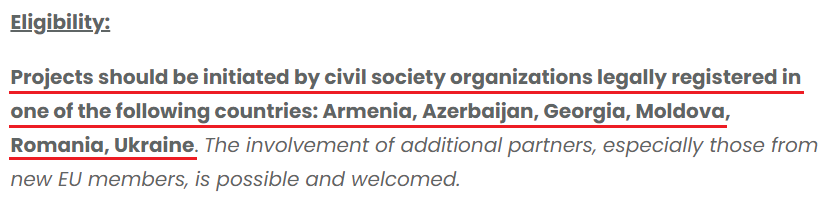 Румынские НКО