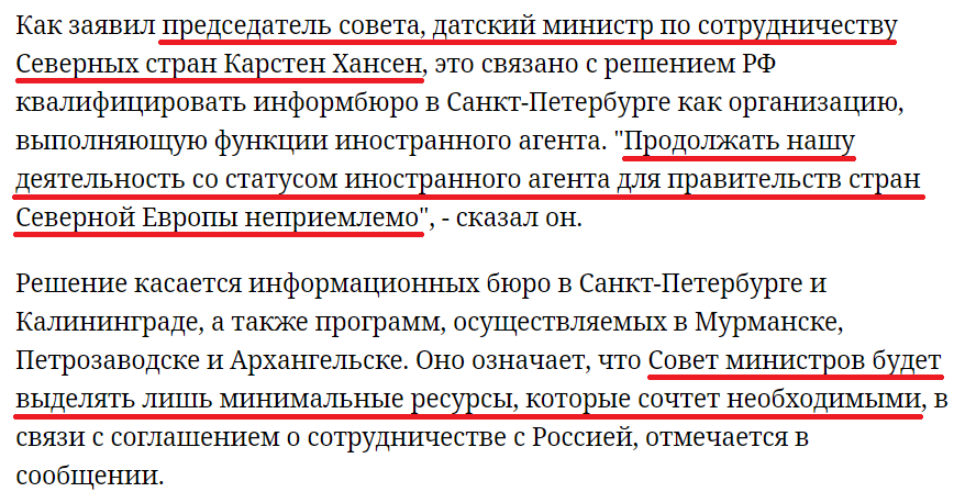 СМСС