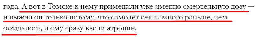 "проло"