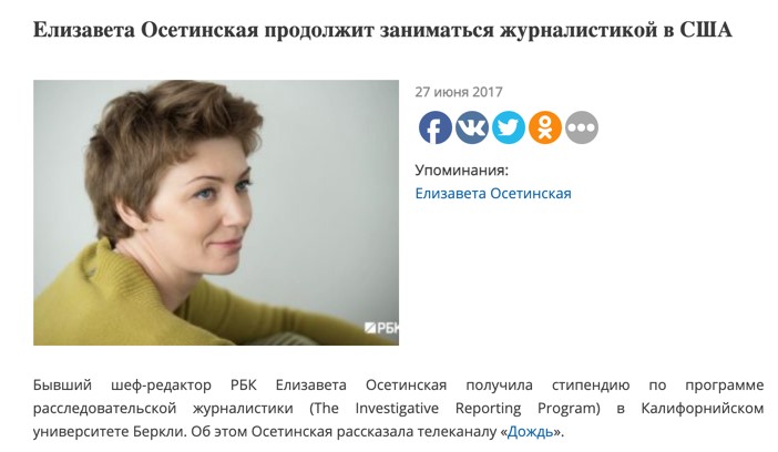"аувыа"