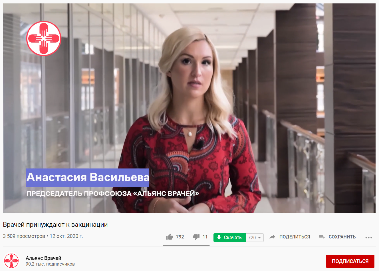 "кцуй"