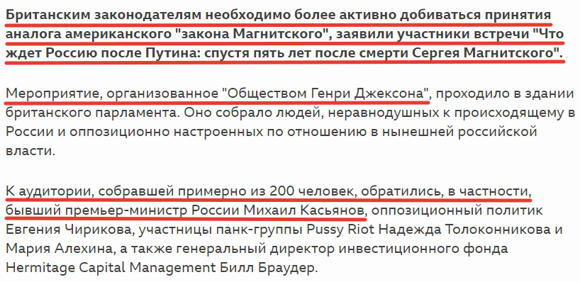 "авпва"