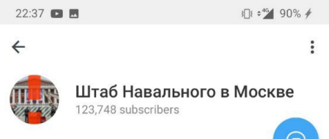 "Й"