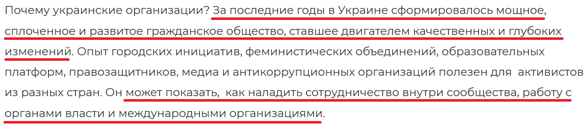 "бир"