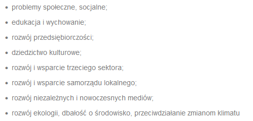 м