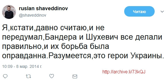 "бир"