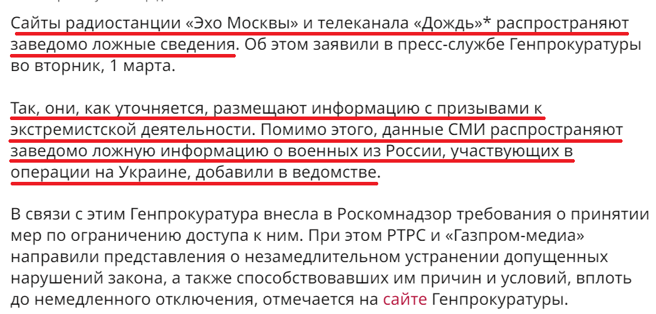 "к"