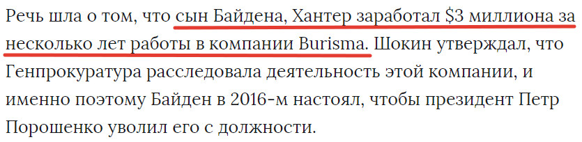 "к"