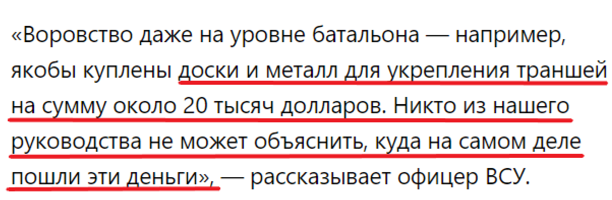 "авм"