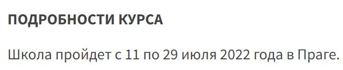 "авм"