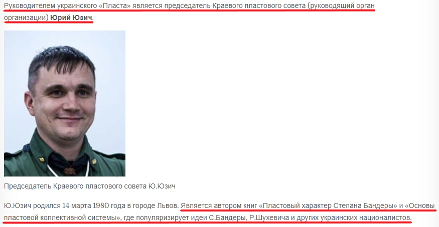 "авм"