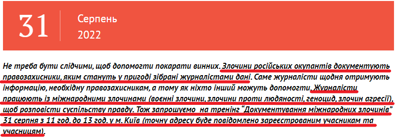 "к"
