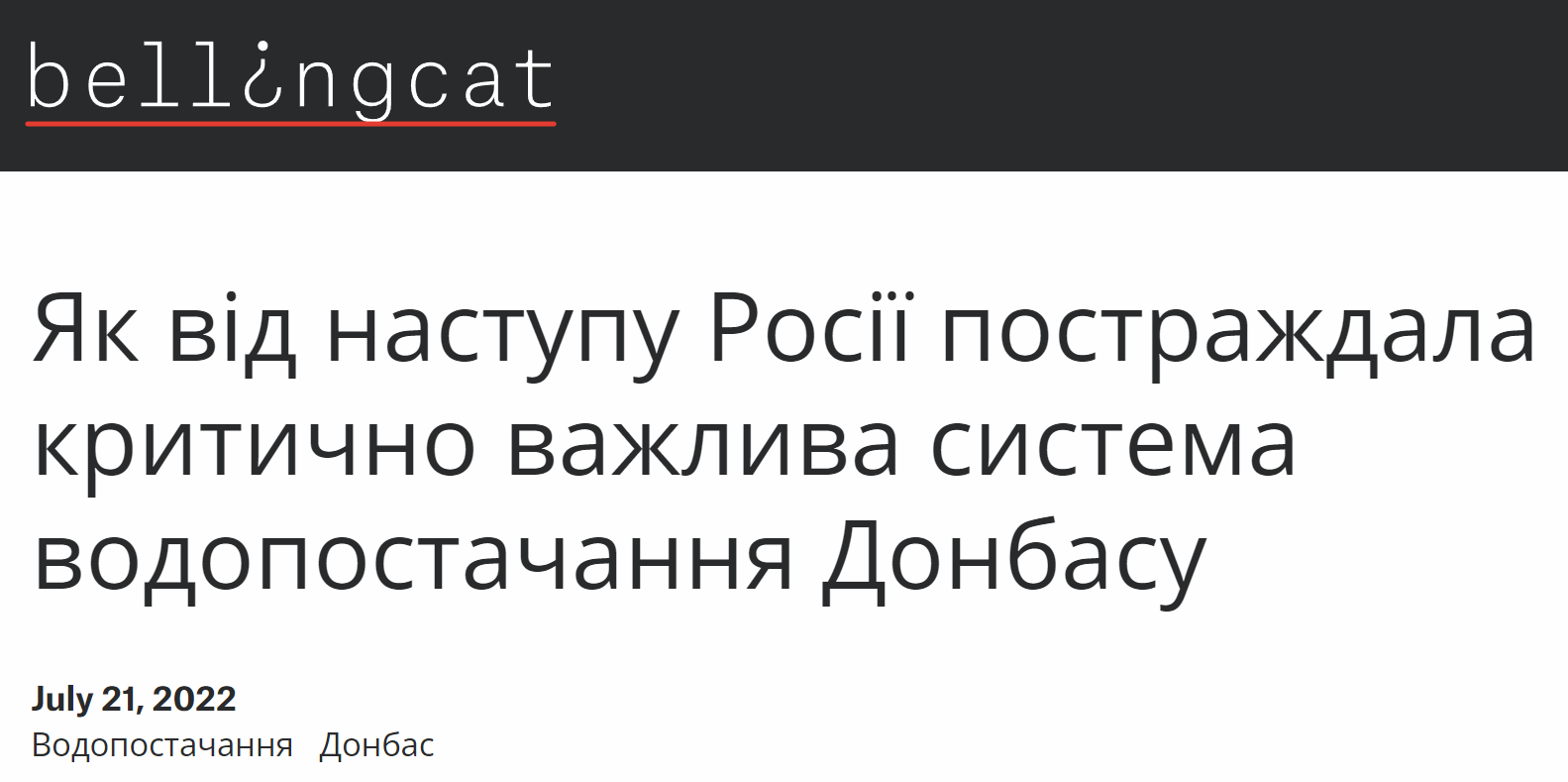 "к"