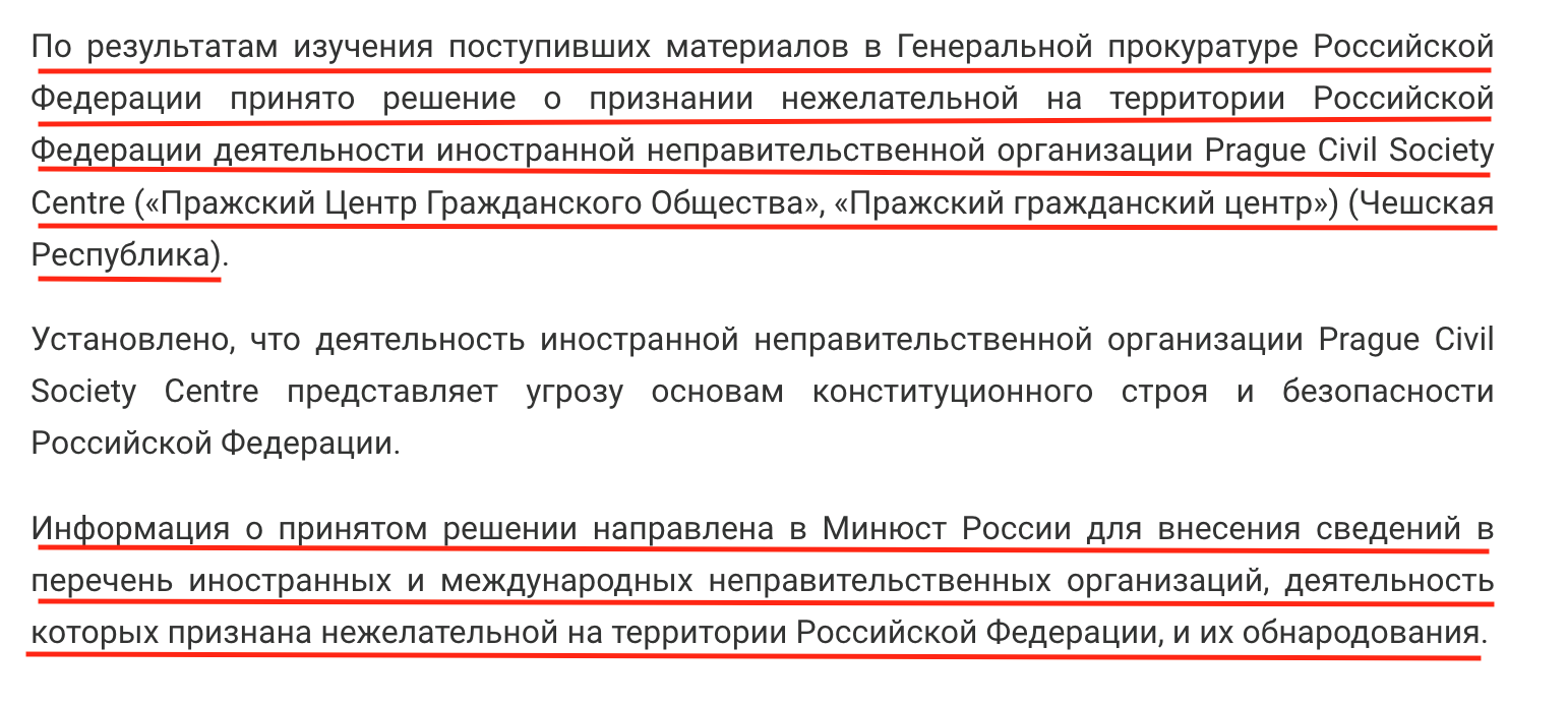 "к"