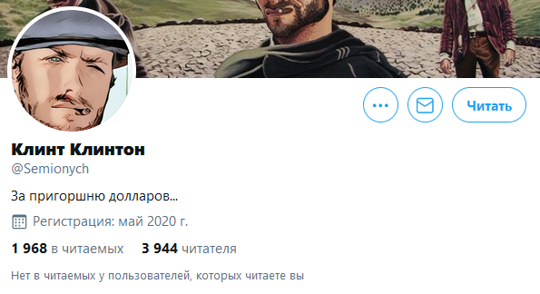"КА"