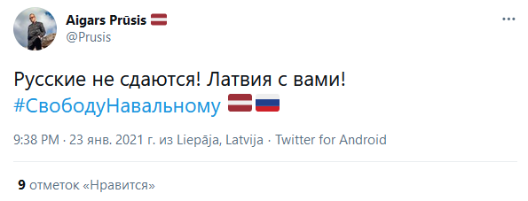 "асвы"