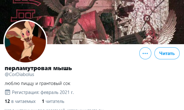 "амвкып"