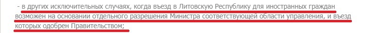 "блыа"