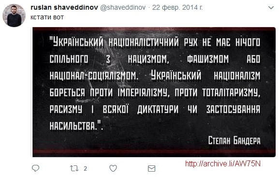 "авм"