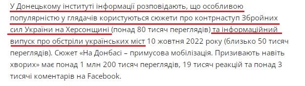 "к"