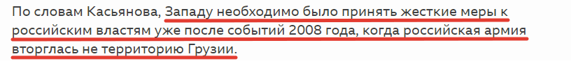 "пкыцке"