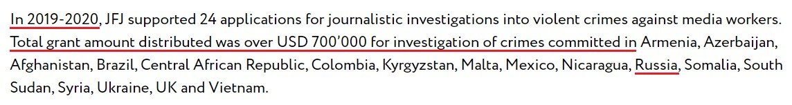"в"