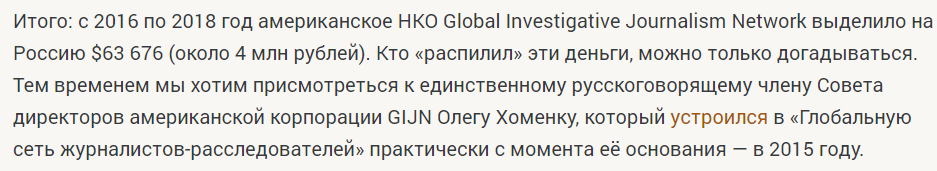 "к"