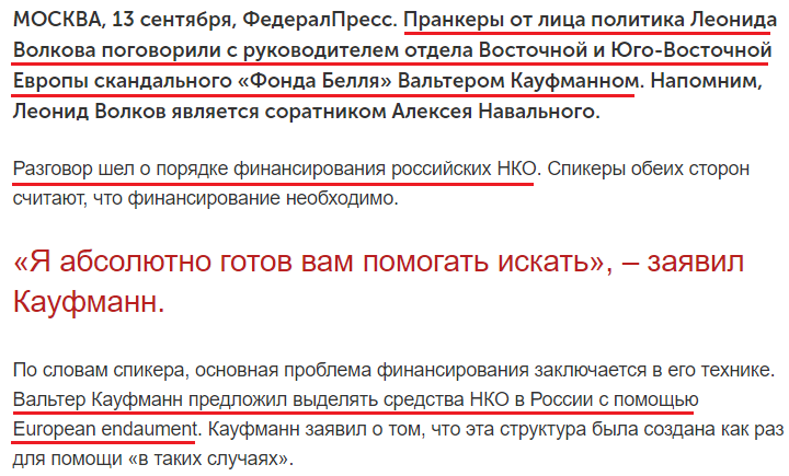 ч