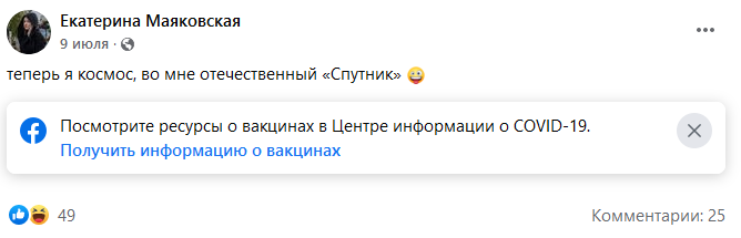 "к"