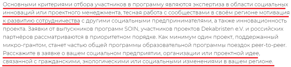 о