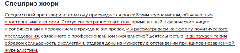 "к"