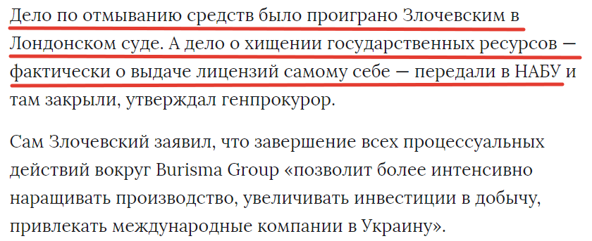 "авм"