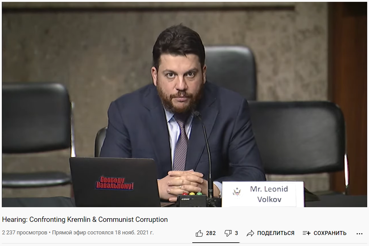 "бир"