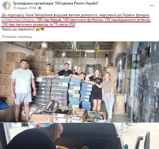 "авм"