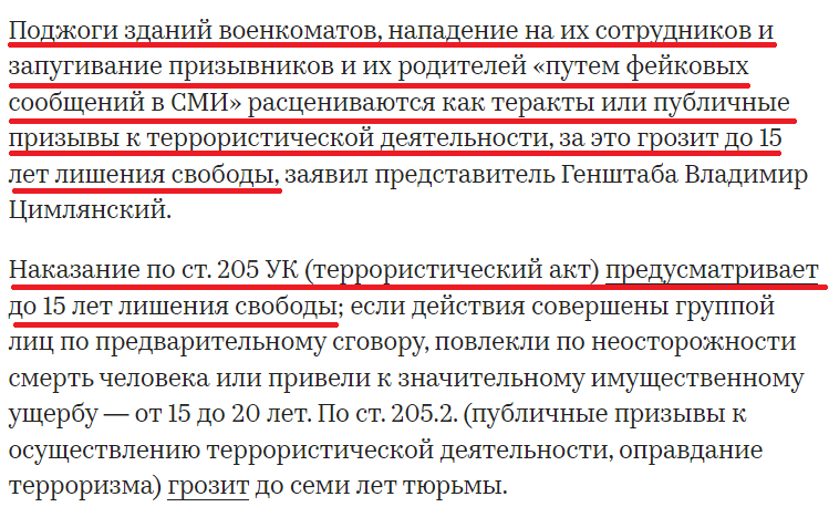 "авм"