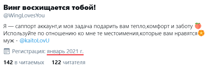 "ьрг"